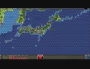 War in the Pacific Admiral Edition 操作ガイド① 初期設定編