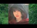 松田聖子・大瀧詠一を語る