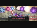 【FF14】脳トレ弱い人向け [属性変動+次元孔] 簡単攻略　エデン共鳴編ノーマル3層