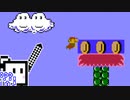 【CeVIO実況】ひとくちファミコンざらめちゃん2#34【スーパーマリオブラザーズ2】