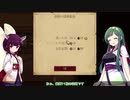 【VOICEROID実況】墓守のずん子DLC【Graveyard Keeper】■７