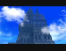 【のんびり】FINAL FANTASYⅫ #043
