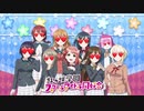 オ⚫ライブ！虹⚫ロヶ咲学園スクールアイドル同好会4545月度スペシャルドラマ
