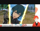 Vの実況者と征くFE風花雪月 part4