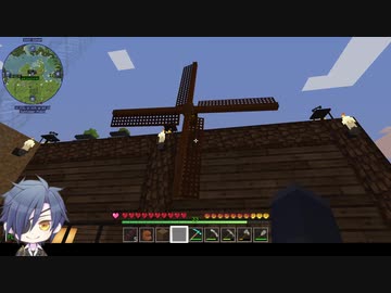【刀剣乱舞】格好良く決めたいマインクラフト【偽実況】6