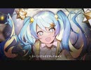 「ポジティブ・パレード」を歌ってみた　里蘭花ver.