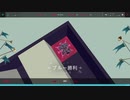 【Besiege】迷路を解くアルゴリズム（字幕）