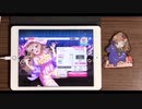 【ガルパ】ドレミファロンド EXPERT AP 手元動画 判定強化なし