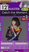 【譜面確認用】 Catch the Moment MASTER 【オンゲキ外部出力】