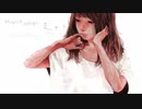 小夜子 歌ってみた 【AmiL】