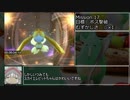 【再々走WR】Elebits(エレビッツ) any% RTA 1:38:11 part3/7