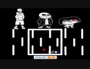 Pants Time Trio (Undertale)