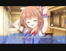 お兄ちゃん、キッスの準備はまだですか？実況プレイ　part17