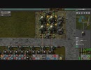 【Factorio】ファクトリオ 自動工場作成ゲー マルチ実況プレイ261