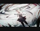 未来最終戦争　歌ってみた　黒紫雪（くろしき）