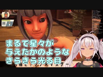 魔使マオに学ぶデートテクニック【通話編/食事編】