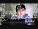 2020年2月19日七原くん　深夜の鬱原くん①　コメあり