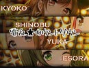 【ｄ４ｄｊ】電乱☆カウントダウン