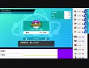 2020年02月19日②【ポケモン剣盾】11歳女児がかわいいポケモンでガンバル(´ω｀)【放送アーカイブ】