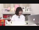 【期間限定】豊田萌絵のルームシェアしましょ♥ 第35回 後半