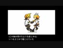 【ちゃこ誕】からんが　ジェミニ【歌ってみました】