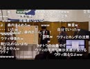 【第45期棋王戦第2局⑧】渡辺明棋王×本田奎五段