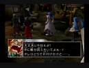立派なバウンティーハンターになれるかな？カスタムロボBR実況プレイpart21