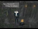 FF8の世界観に酔いしれる実況 Part36