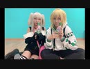【にじさんじ】 おりコウでロケットサイダー 【コスプレ踊ってみた】