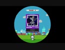 【譜面確認用】 UTAKATA MASTER 【maimaiでらっくす外部出力】