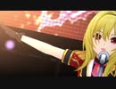 【7th大阪風MAD】オウムアムアに幸運を【黒埼ちとせ＆神谷奈緒デュエットVer.】