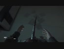 エイリアンと戯れよう！Part5