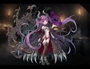 千年戦争アイギス 悪魔妖術師エフネ & 雷光の魔剣士タラニア【通常スキル】