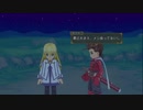 君と響きあうテイルズオブシンフォニア(TOS)実況part18