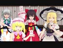 パチュリーママとかわいい子供たち リターンズR (大富豪編2)【東方MMD】