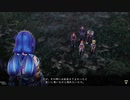 YsⅧ(PS4版)_57