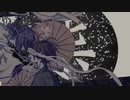 阿吽のビーツ　歌ってみた　【ツムギ】