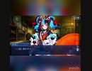 【FGO】バレンタインイベント 第7話ついに登場！黒幕はまさかのアイツだった！？【ゲーム】