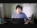 2020年2月19日七原くん　深夜の鬱原くん②　コメあり