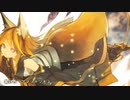 【歌ってみた】アマツキツネ【初投稿】