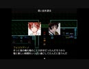 【APヘタリア】EOW《51》２章part.12（中編）「コンピュータールーム」【RPG】