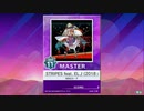 【譜面確認用】 STRIPES feat. EL.J (2018 reinterpretation) MASTER 【チュウニズム外部出力】