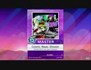 【譜面確認用】 Cosmic Magic Shooter MASTER 【チュウニズム外部出力】