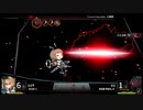 【アッシュアームズ】バレンタイン決戦！黄昏石EX【‐灰燼戦線‐】