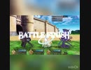 【FGO】バレンタインイベントが始まる...【ゲーム】