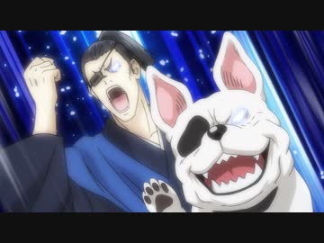 織田シナモン信長　第7話「地球の平和を守りたい・・・ドッグランより愛を込めて？」