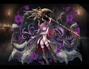 千年戦争アイギス 悪魔妖術師エフネ & 雷光の魔剣士タラニア【覚醒スキル】