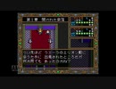 【実況】ドラゴンスレイヤー英雄伝説II #5