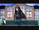 【実卓リプレイ】ありふれたシノビが行く『守護するものは』【シノビガミ】