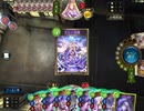 【アンリミ等速】超越式神ウィッチでランクマッチ#2【シャドウバース】